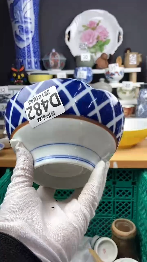 【闪购商品】点关注亮灯牌，感谢关注和支持