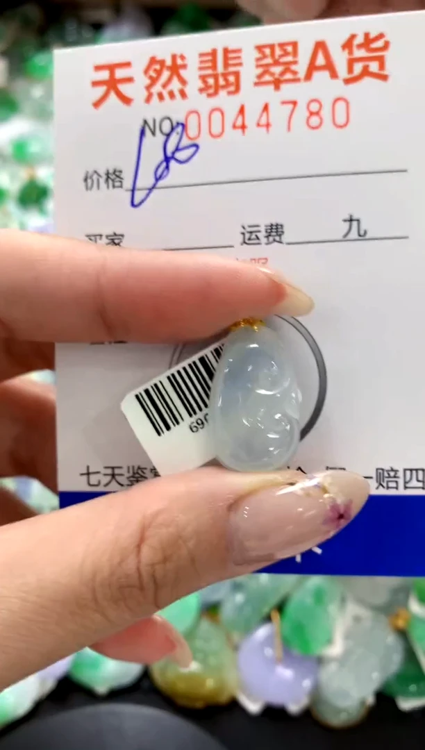 翡翠18K金镶嵌颈饰1111111111111111