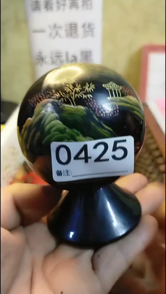 用****7纪年坊杂项甄选专属链接