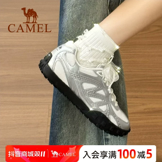 骆驼德训鞋流光运动鞋女鞋防滑休闲板鞋银色复古透气鞋夏日慢游