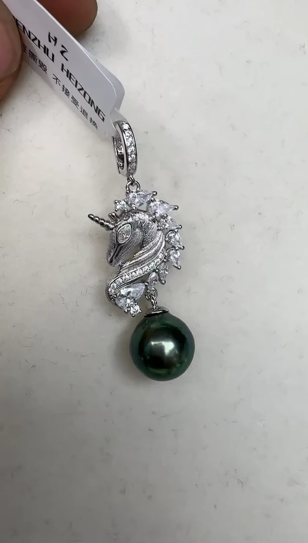 颈饰银S925镶嵌海水珍珠吊坠