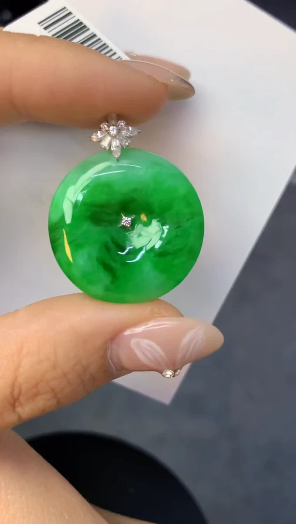 颈饰18K金镶嵌翡翠天然缅甸a货翡翠百元以上9元证书费自理