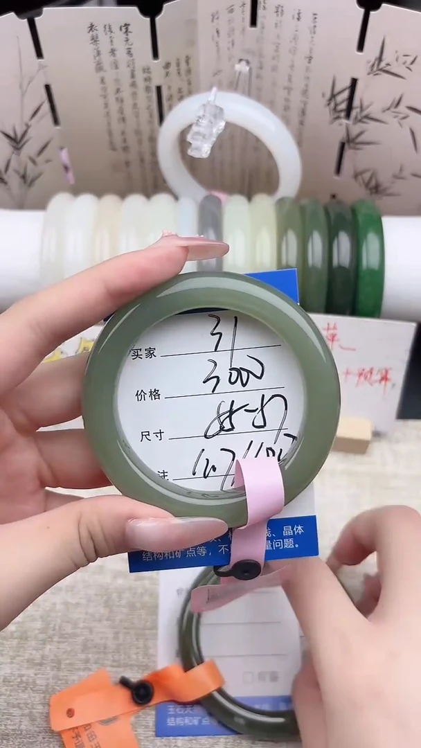 和田玉手镯未镶嵌湖水31
