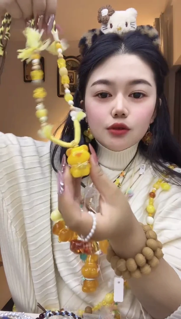 无合金熊北北时尚穿搭饰品