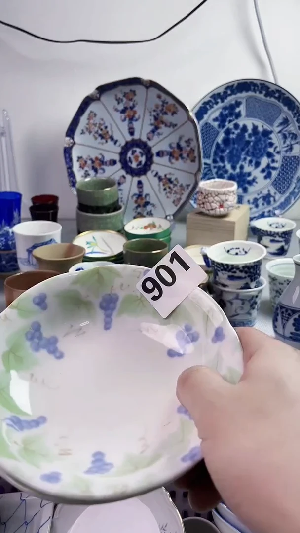 【闪购商品】瓷片777777777 901