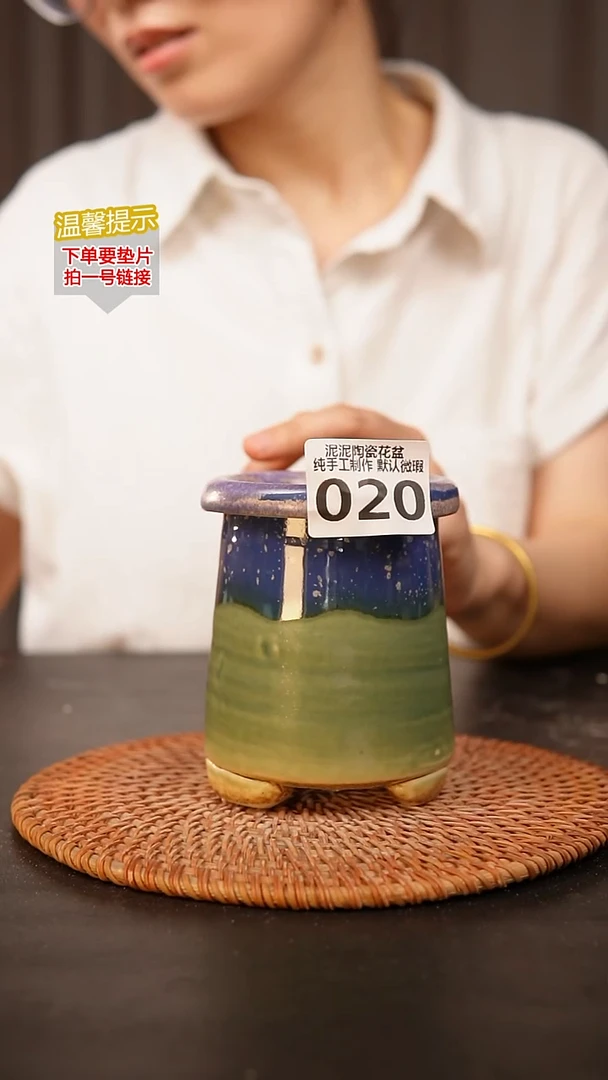 瓷片020内口径约6.5 外高约10-11