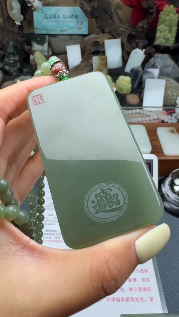 【闪购商品】和田玉颈饰未镶嵌筱筱