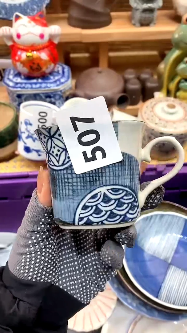 【闪购商品】瓷片新号开播，满28米包邮