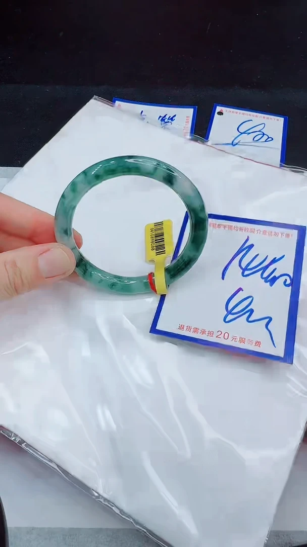 翡翠手镯未镶嵌11111111