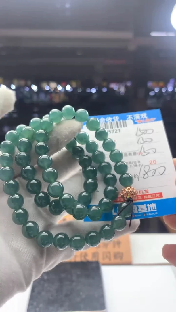 定制翡翠未镶嵌天然翡翠A货拍一发一