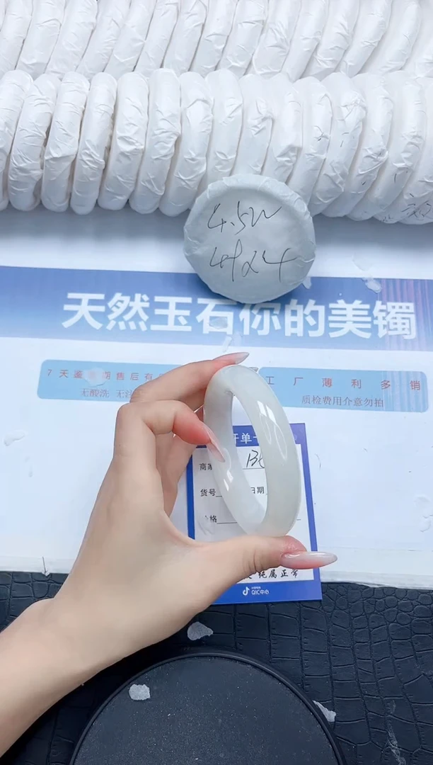 和田玉手镯未镶嵌G136-62.3