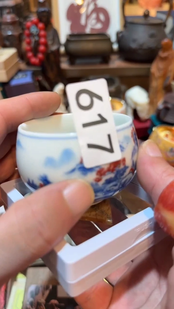 v****t瓷器瓷器瓷器617