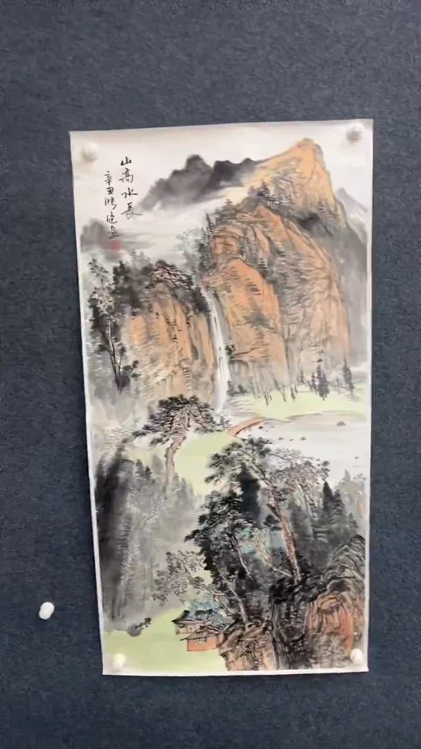 国画11.17-XX-福利-13（不带国检）