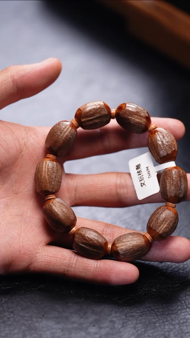 【闪购商品】橄榄核吊坠功利化