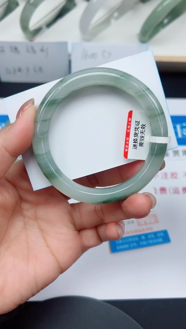 未镶嵌手镯石英质玉33-54/55