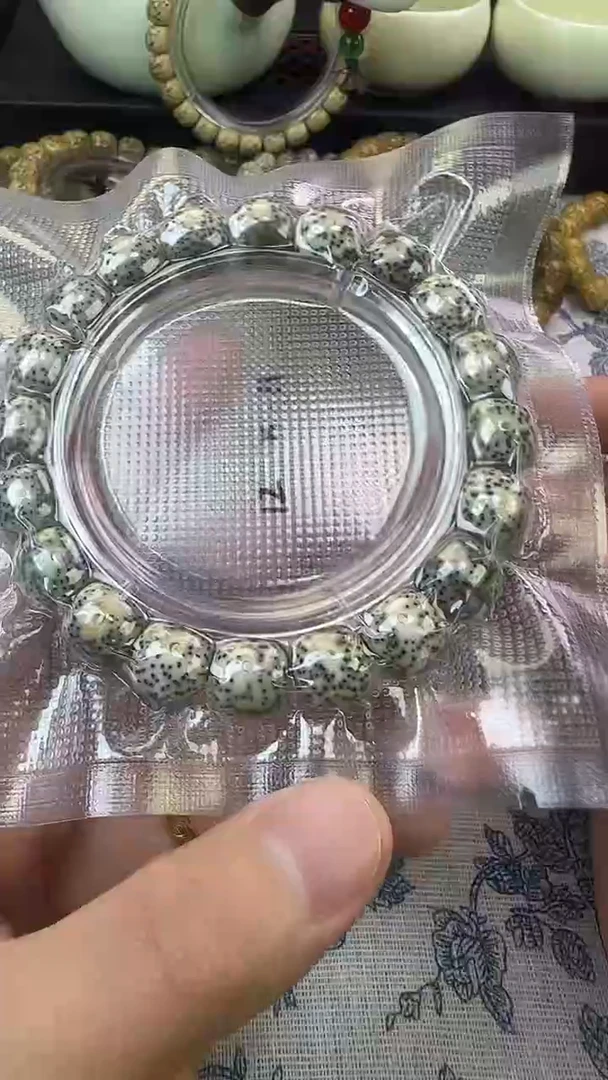 手串星月菩提26石玉料糯冰单圈12×11高透精工福利