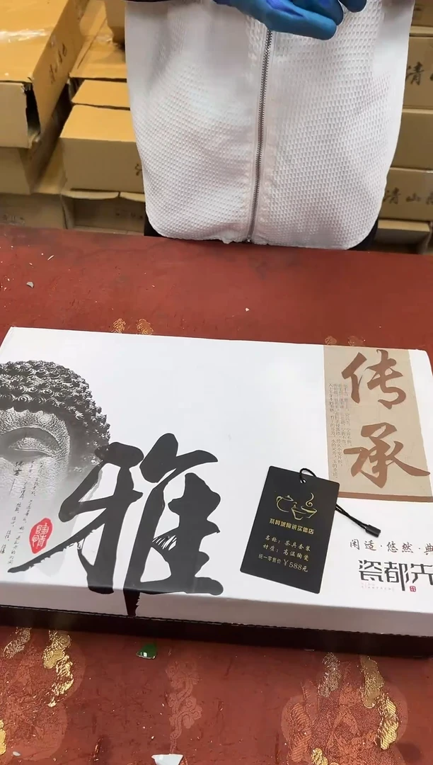 闪购商品@@@@@@@@