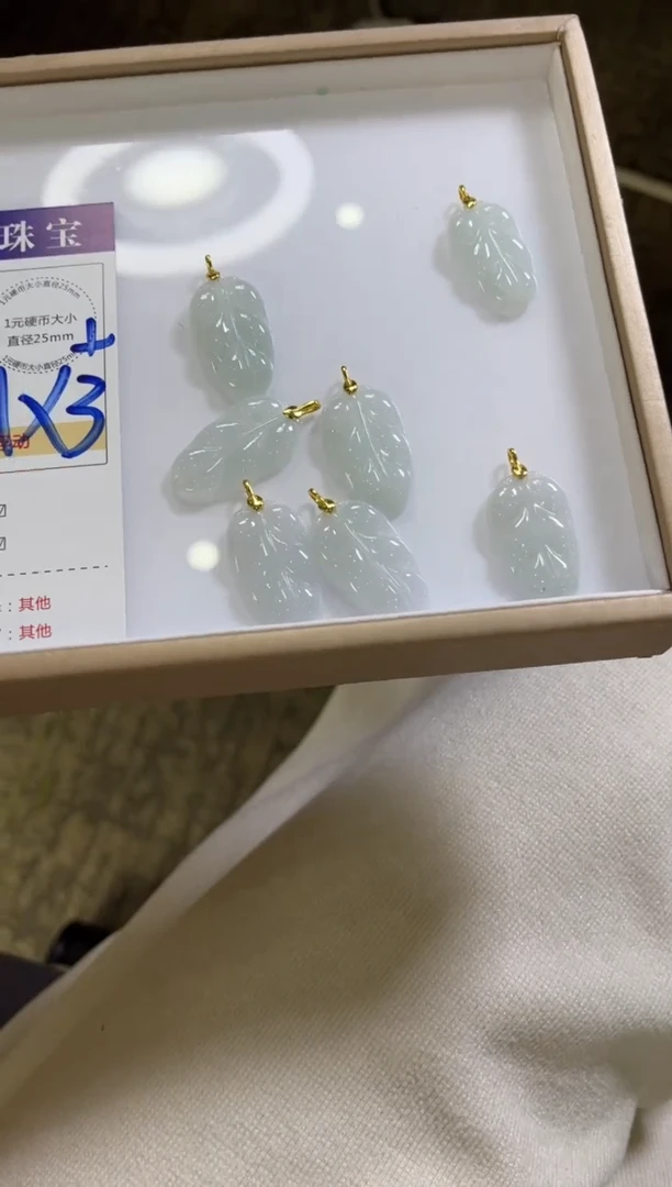 【闪购商品】翡翠颈饰银S925镶嵌A340/多样性发一件/配绳子