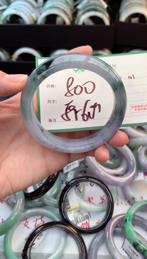 未镶嵌定制翡翠玉*宝毛货需精细抛光+多人