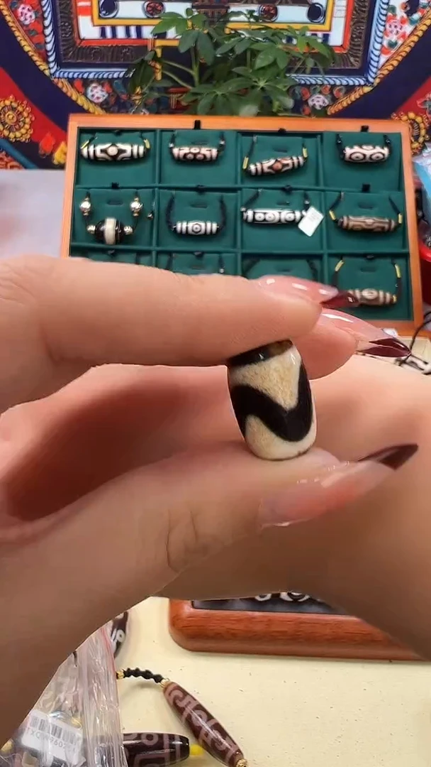 玛瑙/玉髓颈饰未镶嵌18.（微瑕）