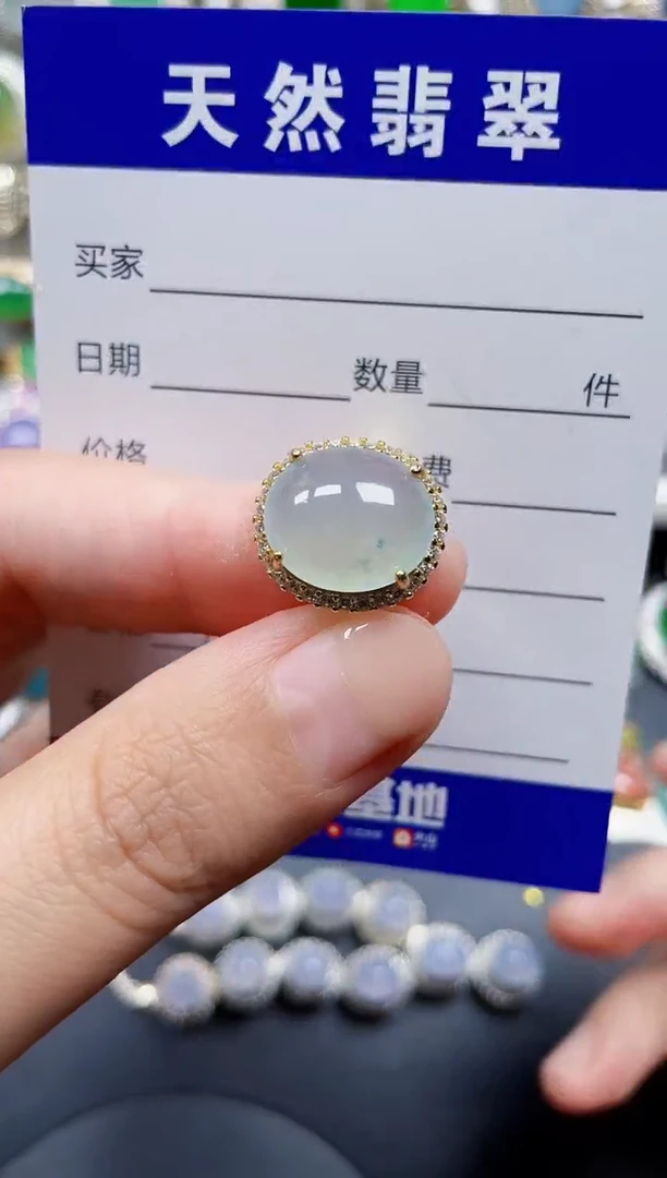 银S925镶嵌戒指翡翠102