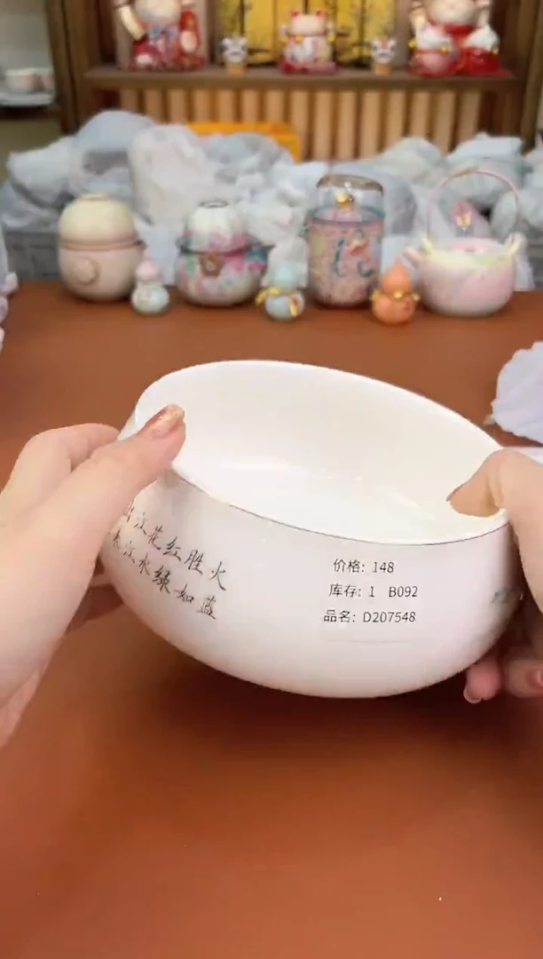 其他@@允礼茶器通用链接 这个真的很便宜