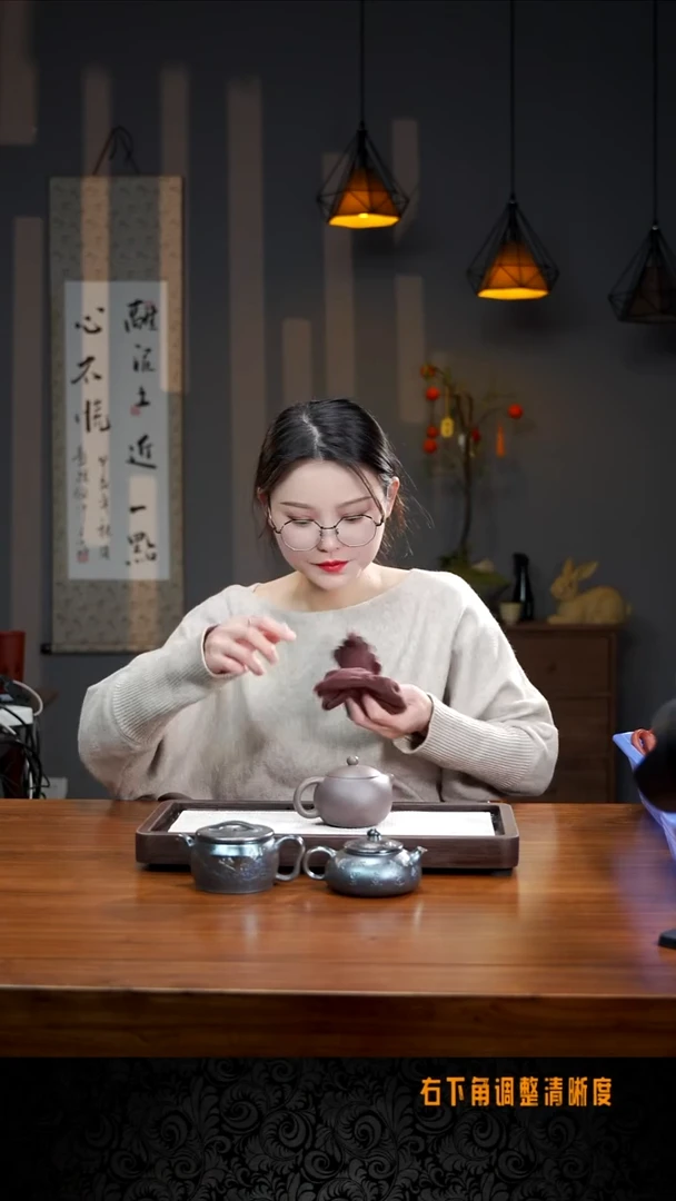 【闪购商品】29号 西施 粗砂天青泥 180cc左右