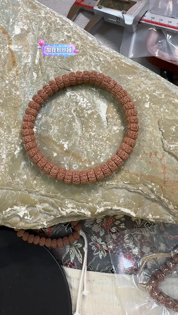 金刚菩提手串树王弹力单圈 9+mm