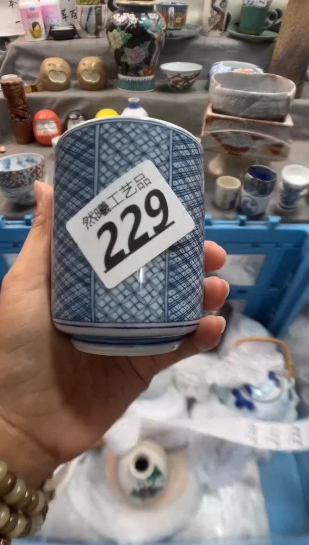 瓷片三*229