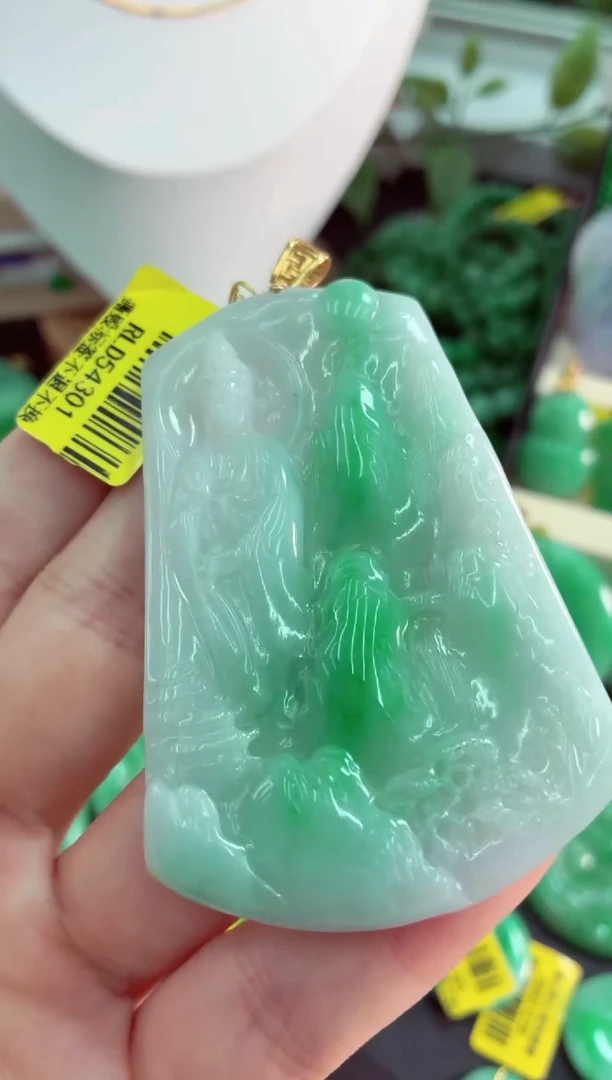 吊坠(不含链)18K金镶嵌翡翠挂件