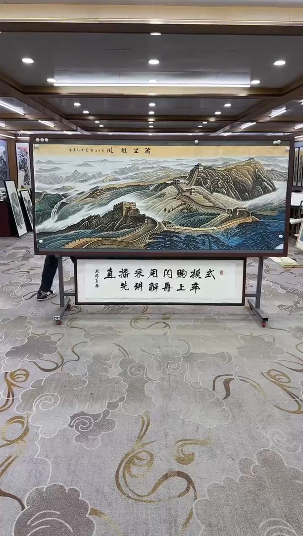 【闪购商品】绘画绘画Y-王红兵-小八尺-山水画