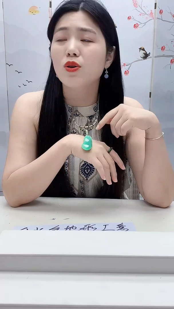 定制翡翠未镶嵌贪*蛇0405lr-毛货挂件