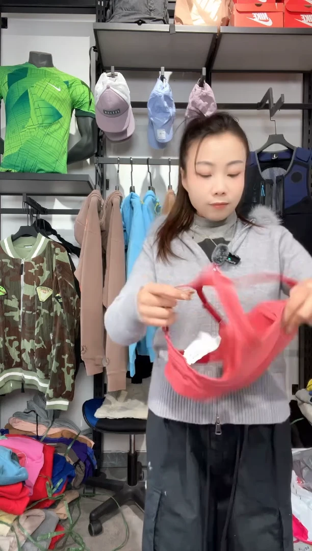 1505 闪购编码  运动卫衣裤以直播间过款为准 尺码.