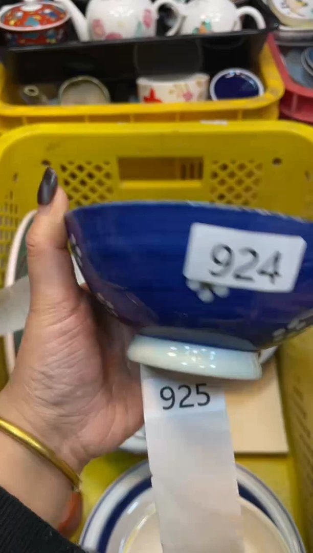 瓷器瓷器瓷器瓷器1