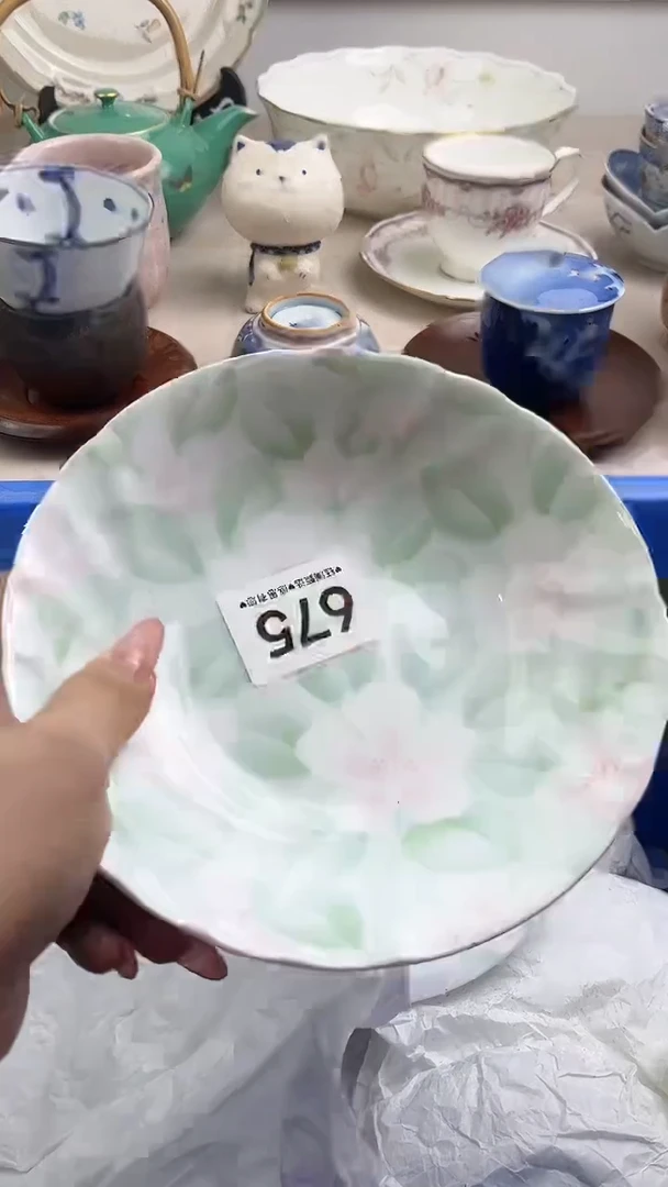 【闪购商品】瓷片675，，，，，，