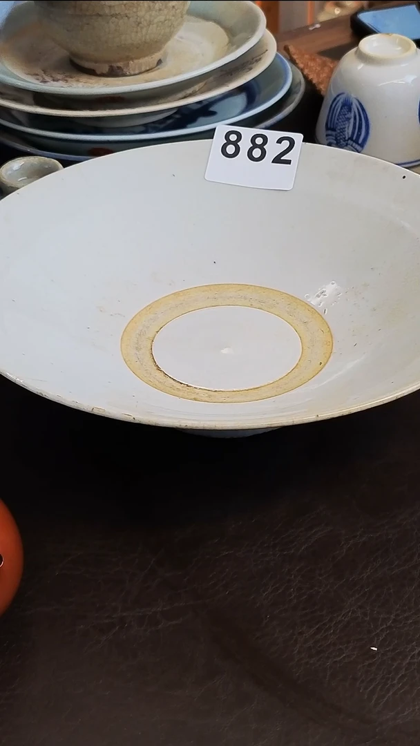 【闪购商品】o漂漂亮亮的陶瓷标号 882