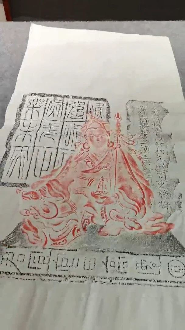 【闪购商品】昌化石印石锦灰堆