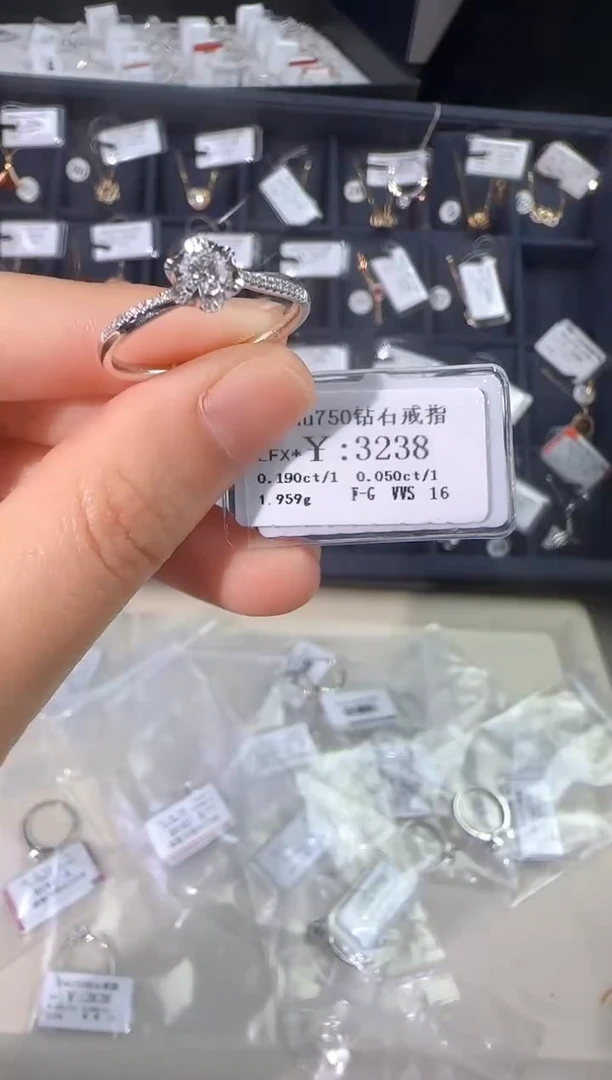 18K金镶嵌戒指/指环钻石2655