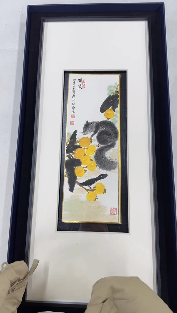 国画Z天津人美---赵永夫老师（D师系列）