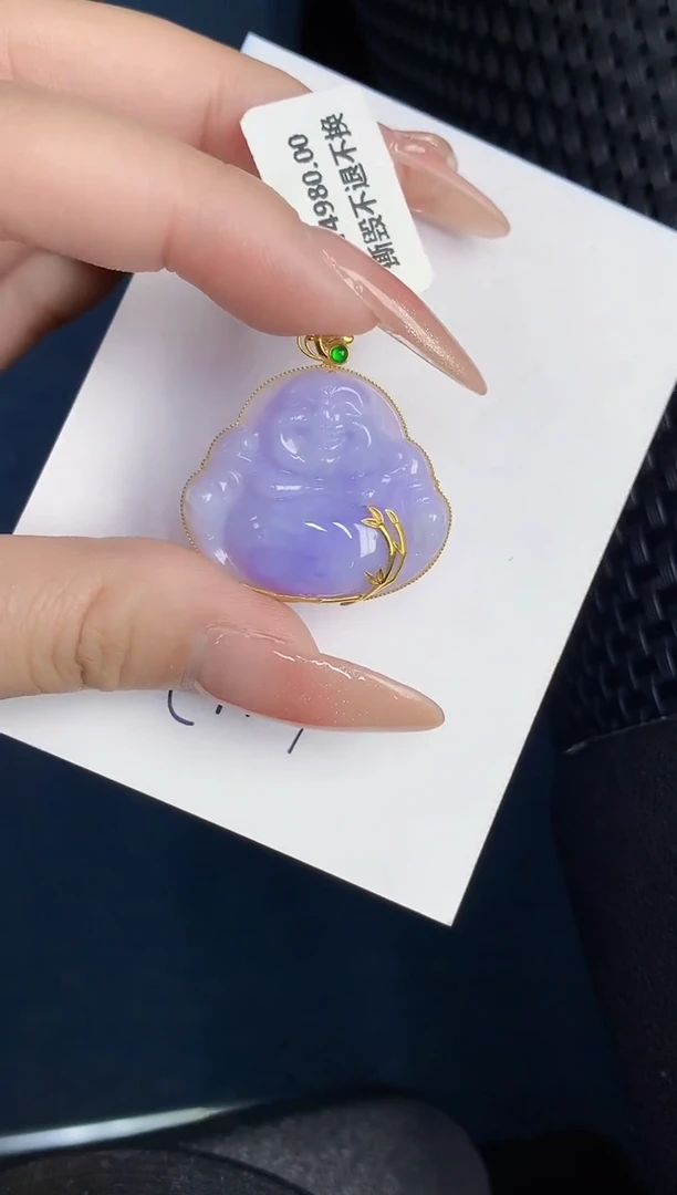 【闪购商品】翡翠颈饰18K金镶嵌000000000