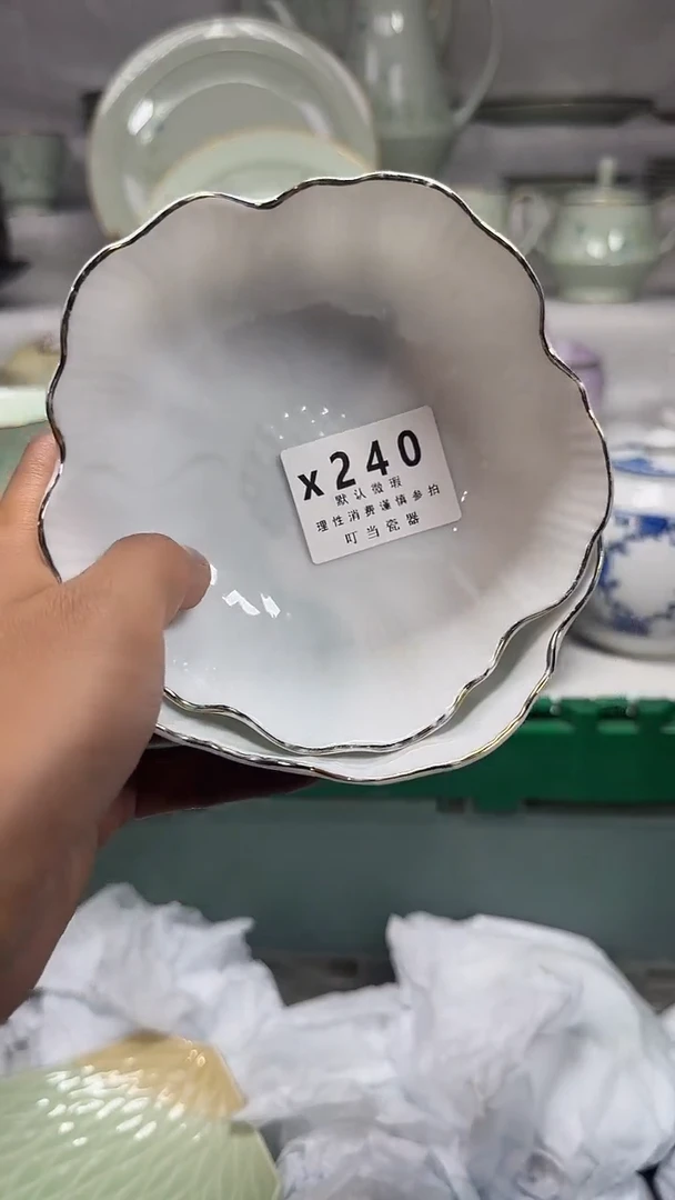 耀**葳240tttttttttttttttt