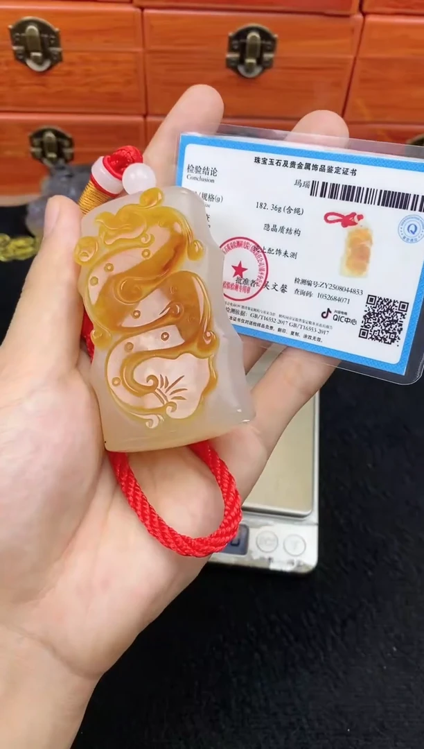 未镶嵌玛瑙/玉髓珠宝奇石小*0
