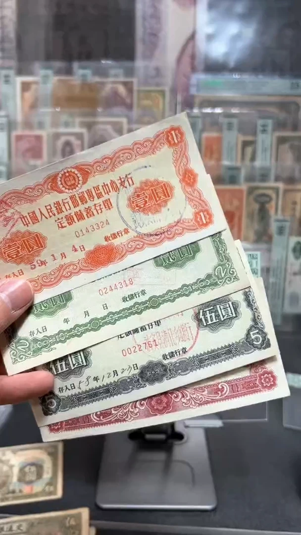 【闪购商品】纸小马直播间包邮福利！！！