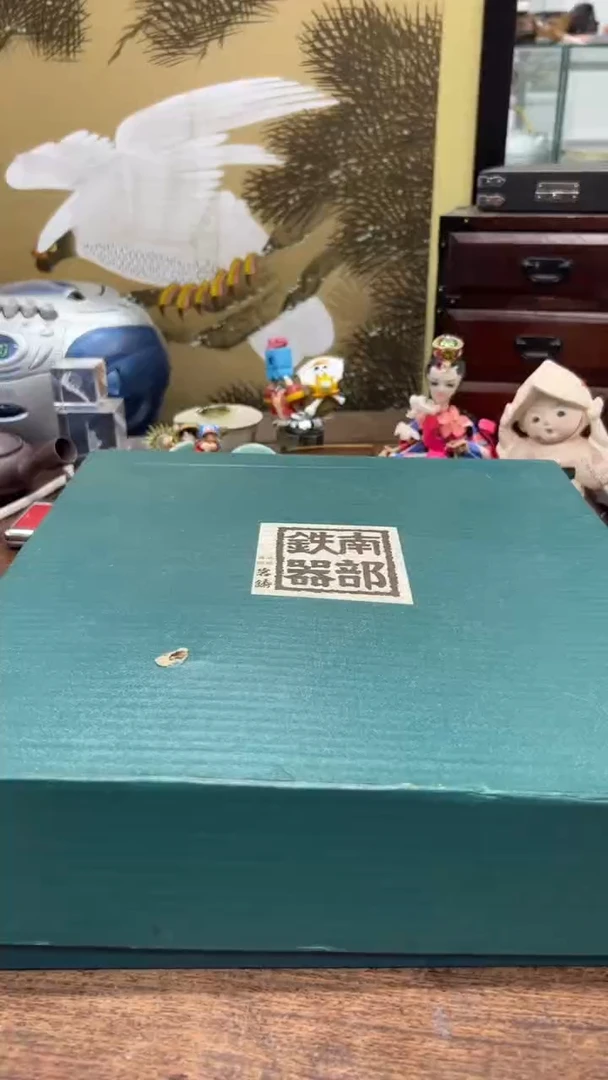 ?****术瓷器瓷器瓷器739