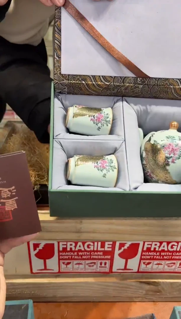 瓷片@@@@@@@@@@@@2684
