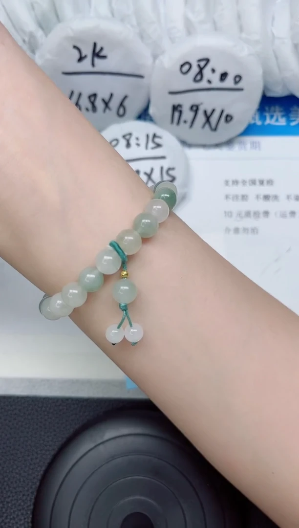 石英质玉手镯未镶嵌手串