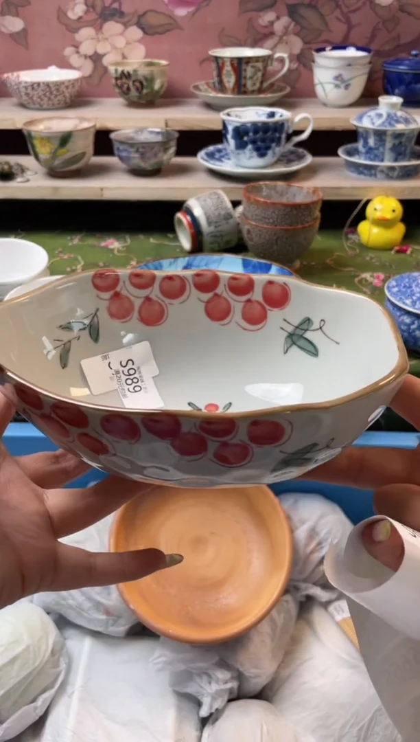 瓷片瓷器瓷器瓷器S989