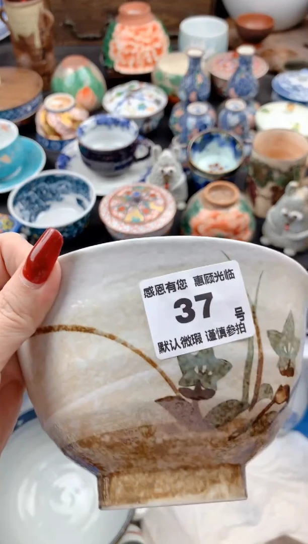 【闪购商品】瓷片37号九姑娘工艺品瓷器