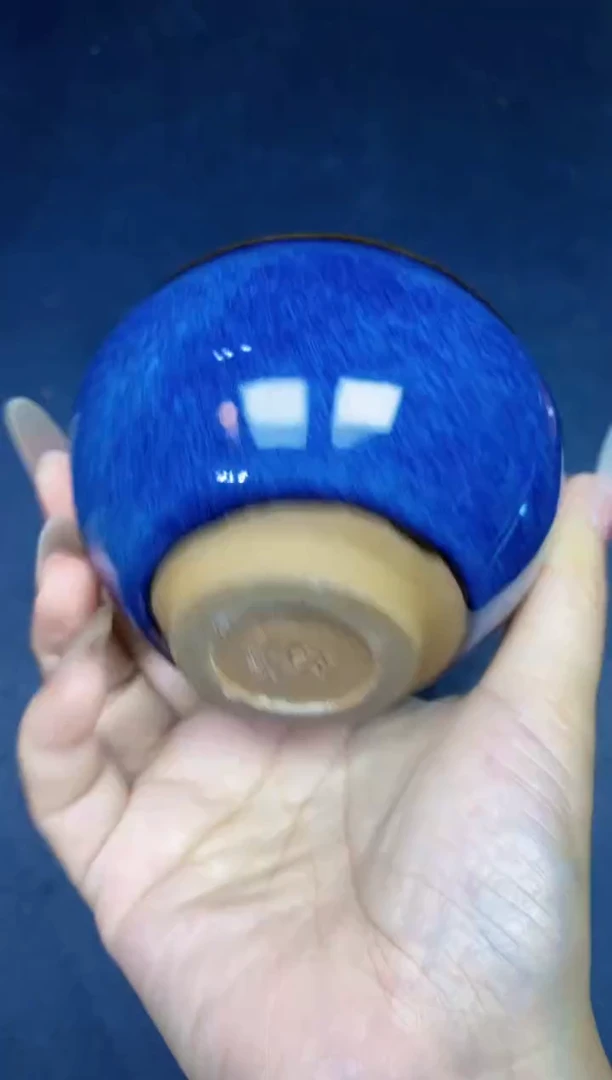 茶盏228微瑕