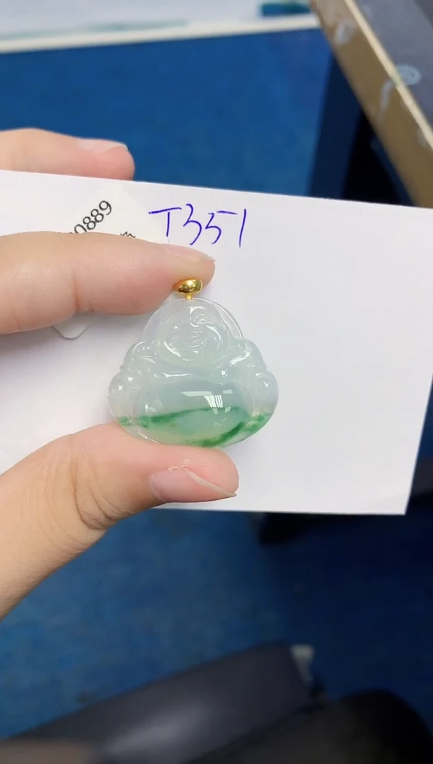 颈饰18K金镶嵌翡翠天然缅甸翡翠A货翡翠百元以上9元证书费自理